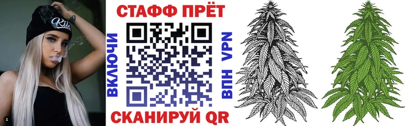 Купить закладку АМФЕТАМИН  Каннабис  A-PVP  ГАШИШ  Мефедрон  Кокаин  Гагарин