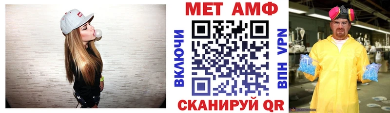 Купить  Гагарин  Амфетамин 97% 