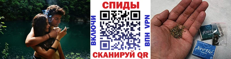 Бутират бутандиол  Купить  Гагарин 
