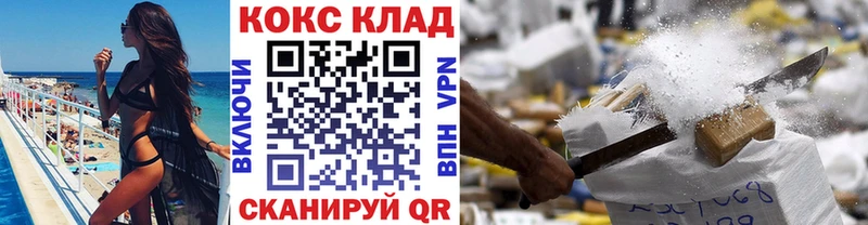 КОКАИН Эквадор Гагарин