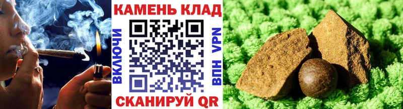 Купить закладки  Гагарин  Гашиш AMNESIA HAZE 