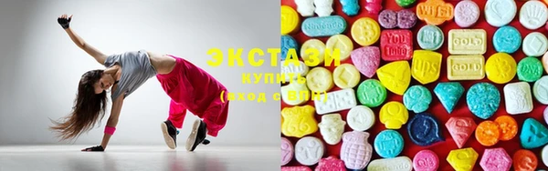 прущие крисы Баксан
