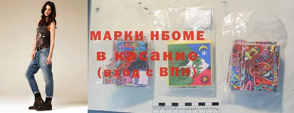 прущие крисы Баксан