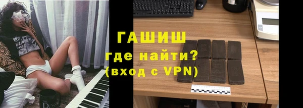 прущие крисы Баксан