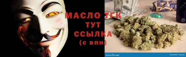 дживик Балахна