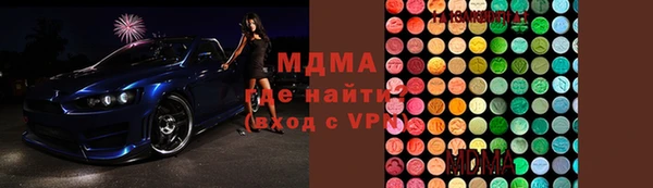 дживик Балахна