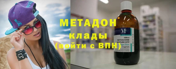 герыч Гвардейск