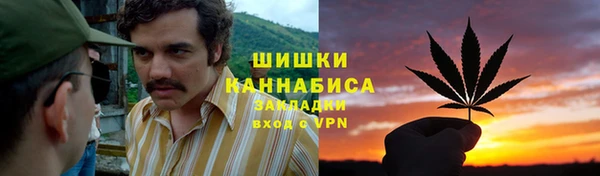 прущие крисы Баксан