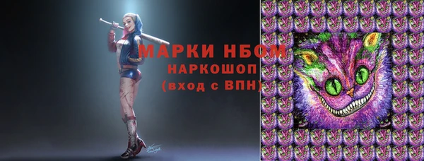 прущие крисы Баксан