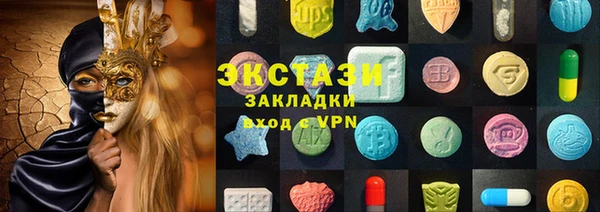 прущие крисы Баксан