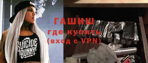 прущие крисы Баксан