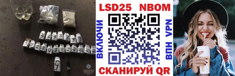 Купить  Гагарин  Лсд 25 экстази ecstasy 
