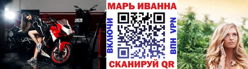 Купить  Гагарин  МАРИХУАНА AK-47 